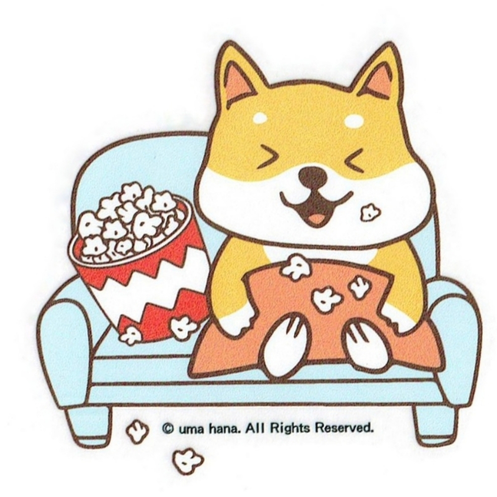 Waterproof Shiba Inu Sticker Decal Die Cut